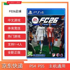 详解棒球规则中的故意触身球处罚细则主审如何通过投捕互动判定动机